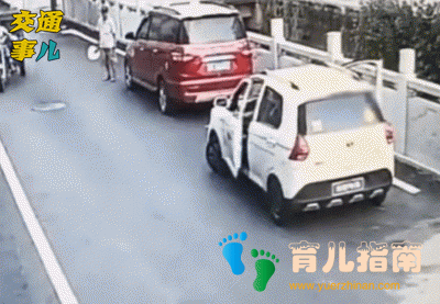 9起儿童鬼探头”事故，转给家长们看看！