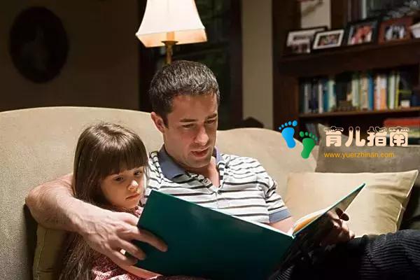 如何让你的孩子喜欢上阅读，爱上阅读？