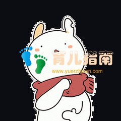 这款儿童&quot;神药&quot;竟是国家禁用药！还有这6种家中常备药，已被多地禁用！