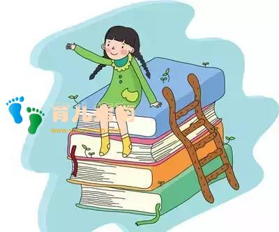 如何让你的孩子喜欢上阅读，爱上阅读？