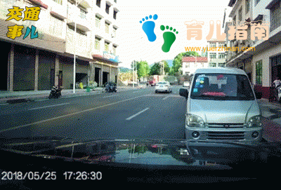 9起儿童鬼探头”事故，转给家长们看看！