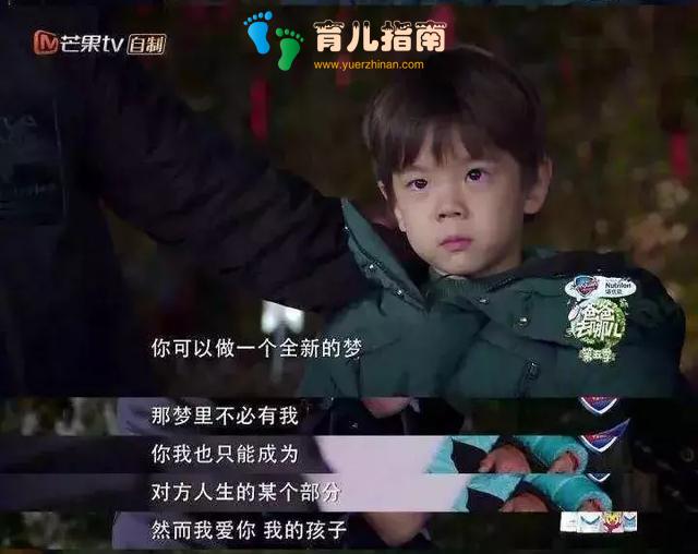 培养高情商的孩子，父母一定要做的4件事情