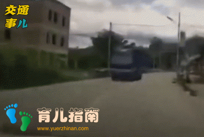 9起儿童鬼探头”事故，转给家长们看看！