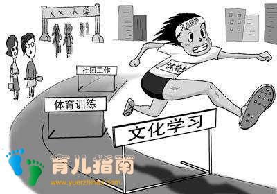 育儿，是一个不断暴露我们的渴望、缺点和不完美的过程！