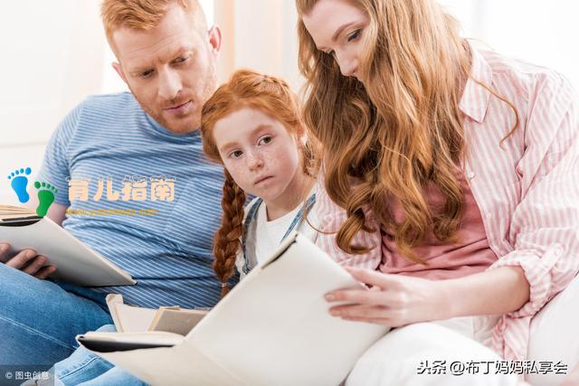 父母真的了解孩子？透过《形状三部曲》，了解孩子真实的内心世界