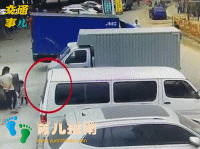 9起儿童鬼探头”事故，转给家长们看看！