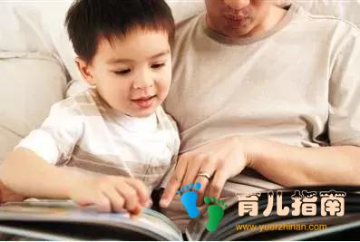 如何让你的孩子喜欢上阅读，爱上阅读？