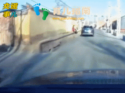 9起儿童鬼探头”事故，转给家长们看看！