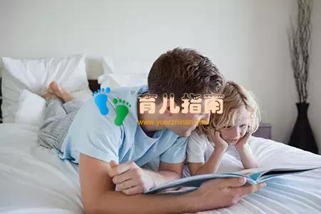 如何让你的孩子喜欢上阅读，爱上阅读？