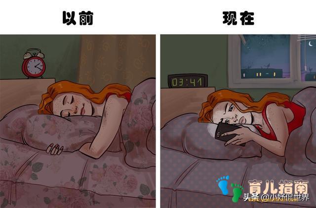 从9幅插画看:人们在如今和过去生活中发生的巨大变化