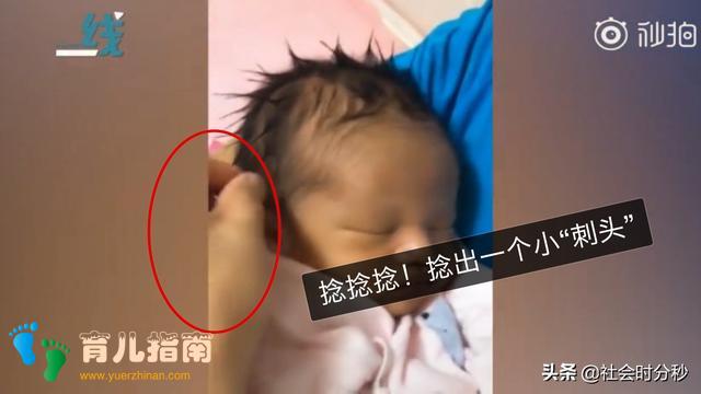 父爱如山体滑坡!魔鬼老爸硬核带娃爆笑网络 网友:妈妈正提刀赶来