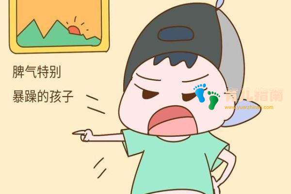 育儿，是一个不断暴露我们的渴望、缺点和不完美的过程！