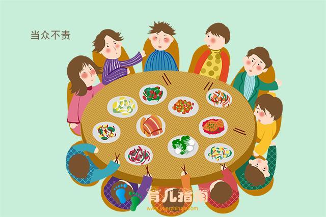 5秒钟一个17岁男孩的生命没了,父母切记,不要给孩子第二次伤害