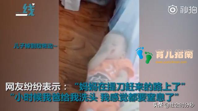 父爱如山体滑坡!魔鬼老爸硬核带娃爆笑网络 网友:妈妈正提刀赶来