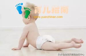 比爬更早更重要的体能锻炼,宝宝不可错过!