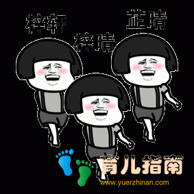 户政民警提醒：年轻家长最好别给孩子取这类名字，重视起来！