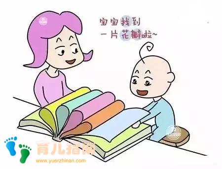 4岁女孩近视600度?视力发育黄金期,别让这些习惯损伤宝宝视力