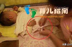 孩子睡觉爱踢被子就是因为怕热？错！你不知道孩子有多难受