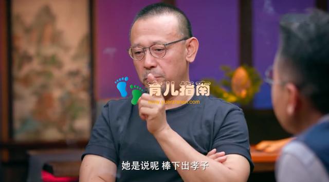 国际不打小孩日：你还记得小时候挨过的爸妈混合双打”吗？