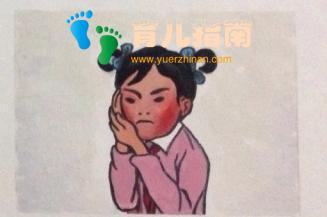 国际不打小孩日：你还记得小时候挨过的爸妈混合双打”吗？