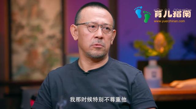 国际不打小孩日：你还记得小时候挨过的爸妈混合双打”吗？