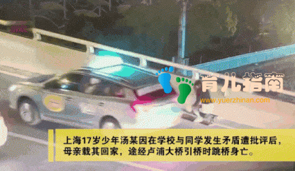 15岁男孩自杀前8分钟直播画面曝光:这5句话,父母千万别说了