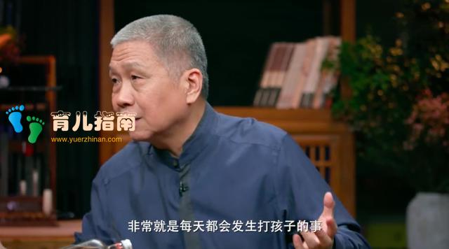 国际不打小孩日：你还记得小时候挨过的爸妈混合双打”吗？