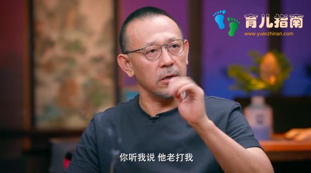 国际不打小孩日：你还记得小时候挨过的爸妈混合双打”吗？