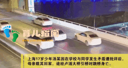 15岁男孩自杀前8分钟直播画面曝光:这5句话,父母千万别说了