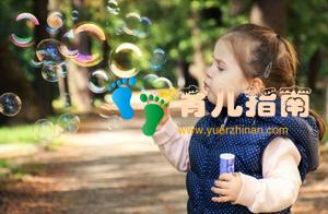 夏天带娃“四不要”，尤其是老人带孩子的更要注意