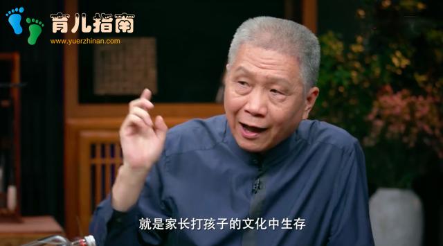 国际不打小孩日：你还记得小时候挨过的爸妈混合双打”吗？