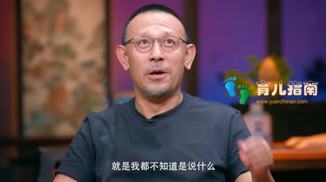 国际不打小孩日：你还记得小时候挨过的爸妈混合双打”吗？