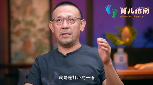 国际不打小孩日：你还记得小时候挨过的爸妈混合双打”吗？