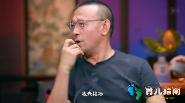 国际不打小孩日：你还记得小时候挨过的爸妈混合双打”吗？