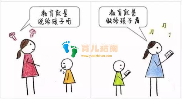 普通父母与智慧父母的10个不一样