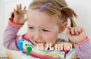 孩子到了“可怕的两岁”，家长做到这三点，让孩子不再爱哭闹