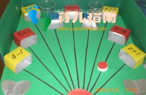 幼儿园如何教20以内的加减法+数学学习口诀——凑10歌，收藏了！