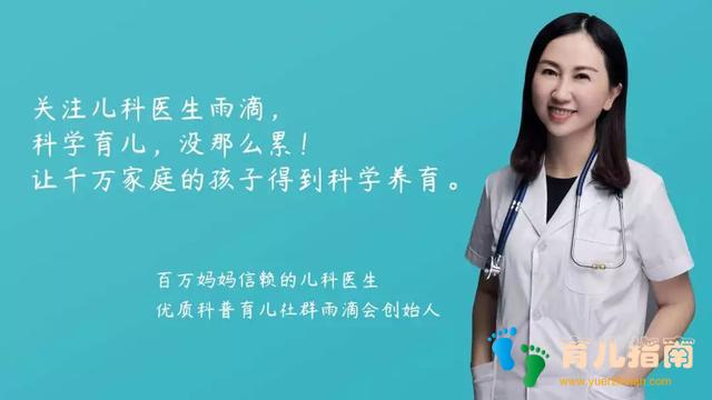 你不允许宝宝用手抓着吃饭,就有可能要追着宝宝喂饭!