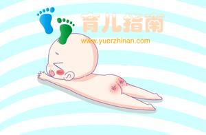 正确选择护臀膏,宝宝远离红屁股”,你了解了吗?