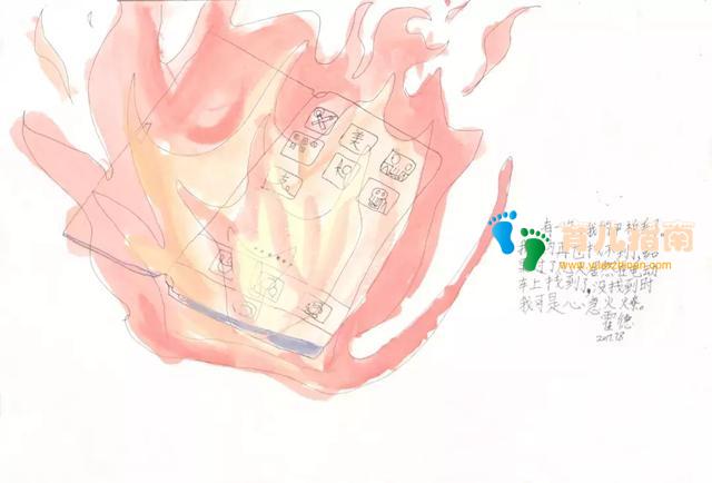 父母一定要学会从孩子小时候在其内心植入一颗情感沟通的种子