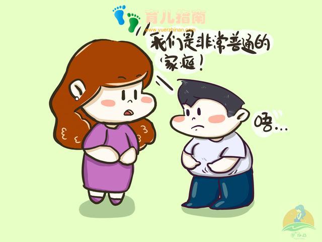 妈妈,咱家有多少钱?”三位妈妈的回答,造就孩子的不同人生观