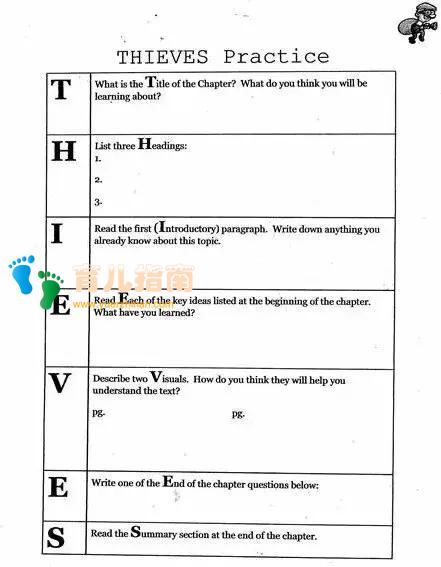 长大后只看得懂小说,因为小时候这类书没读好 | 小偷阅读法详解