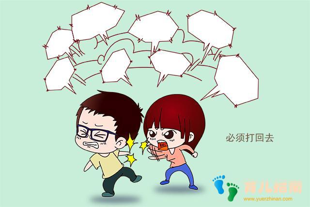 当孩子说我被打了，能还手吗”，你的回答很重要，影响娃的一生
