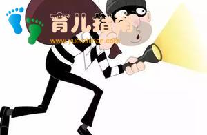 长大后只看得懂小说,因为小时候这类书没读好 | 小偷阅读法详解