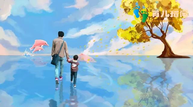 1个好爸爸=200个老师，一定避免成为这7种爸爸。。。。。。