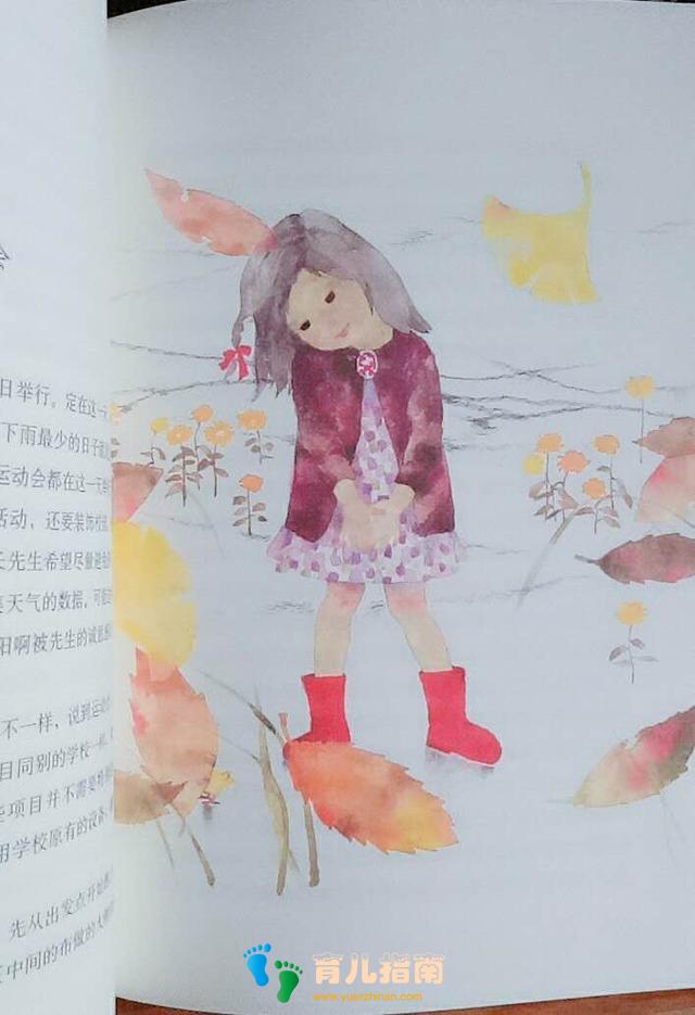 放下焦虑不催促，给孩子一个终生受益的童年