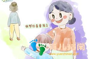 人贩子“套路”再出新，家长要多“充电”，保护孩子人身安全