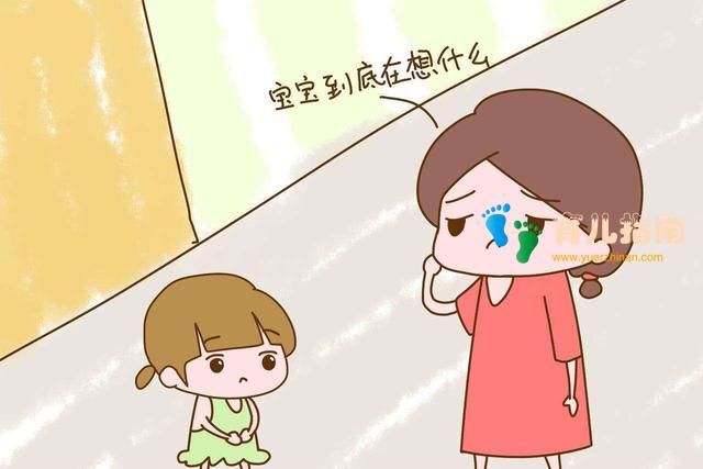 偷东西还不承认,如何掐灭孩子的犯罪心理”?你了解吗