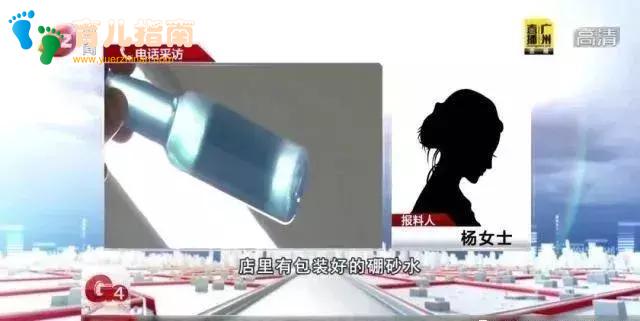 紧急曝光！别再让这玩具走红了，内含致命化学物，已致数人死亡！