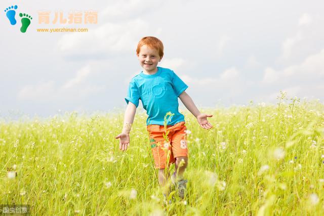 孩子内向害羞?想让孩子变得大胆自信、更优秀,5个方法来改善